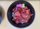 中落ち丼の画像